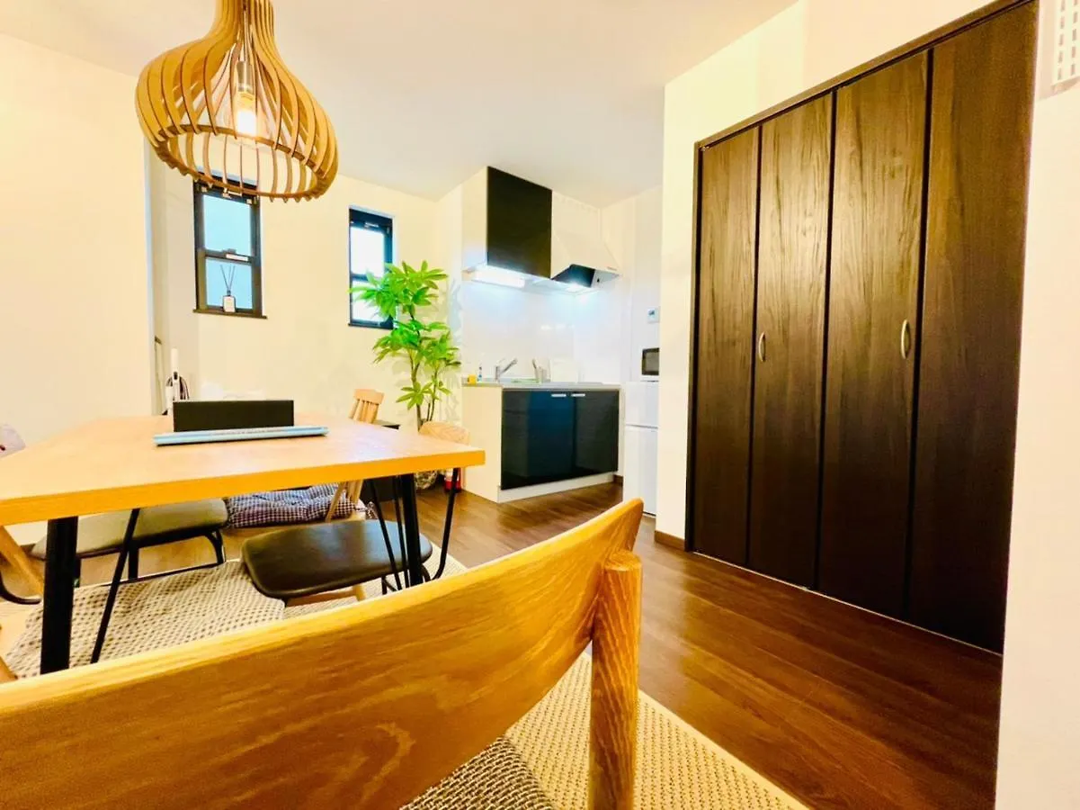 Sumida-Ku - House - Vacation Stay 86950V Tokyo