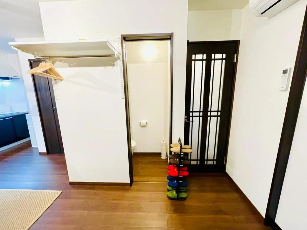 Sumida-Ku - House - Vacation Stay 86950V Tokyo 0*,  Japan