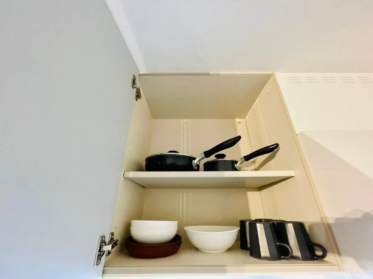 Sumida-Ku - House - Vacation Stay 86950V Tokyo 0*,  Japan