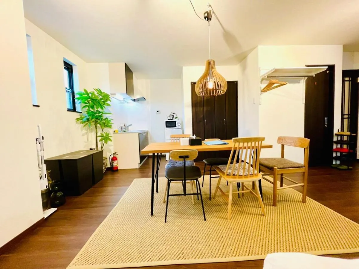 Sumida-Ku - House - Vacation Stay 86950V Tokyo 0*,