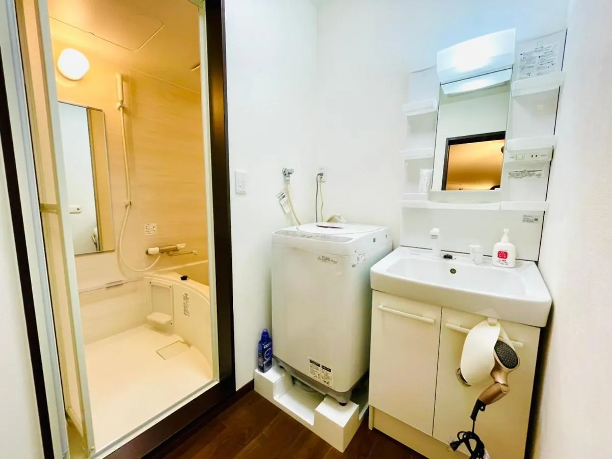 Sumida-Ku - House - Vacation Stay 86950V Tokyo Holiday home