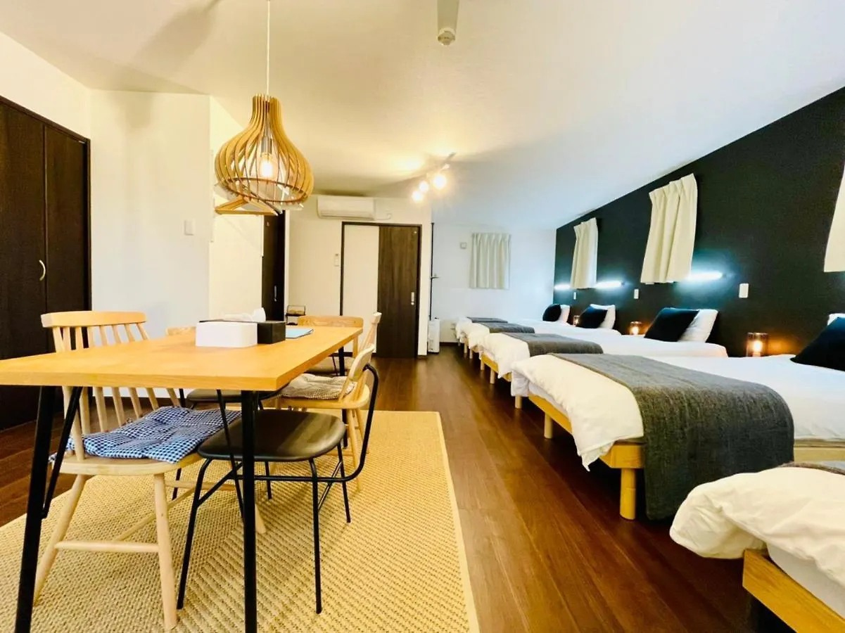Sumida-Ku - House - Vacation Stay 86950V Tokyo 0*,  Japan