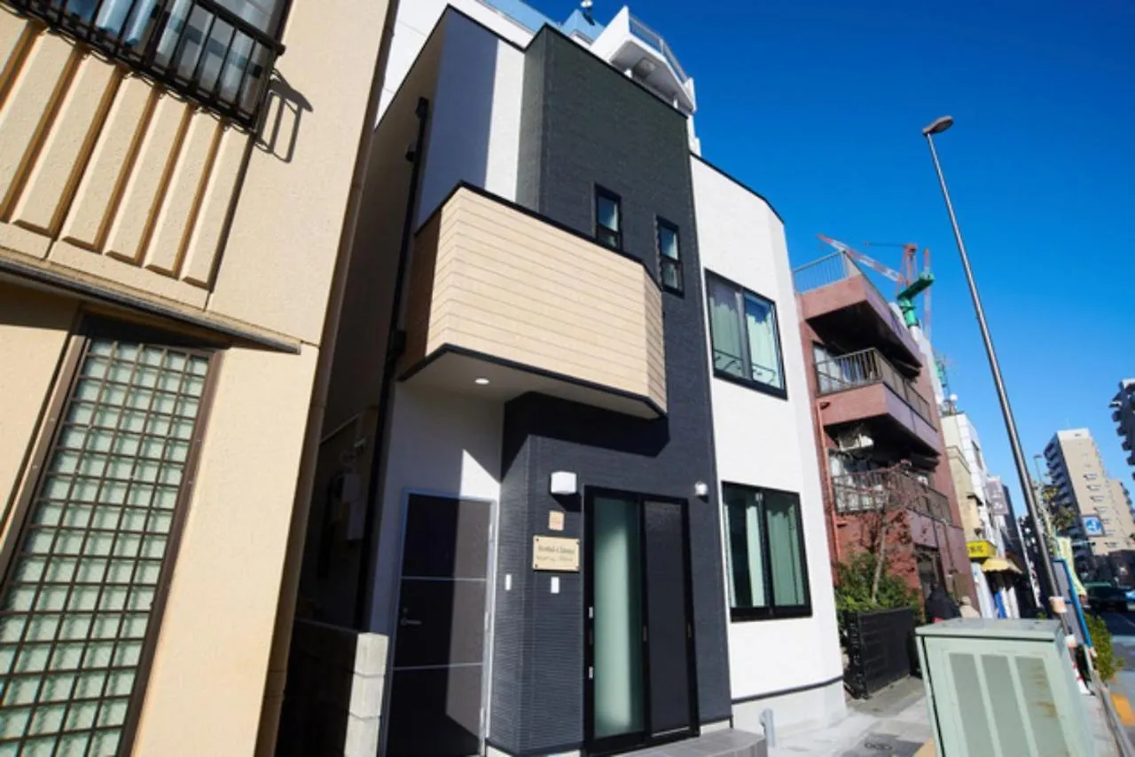 Holiday home Sumida-Ku - House - Vacation Stay 86950V Tokyo